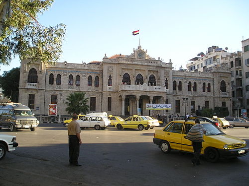 Hejaz Railway Station